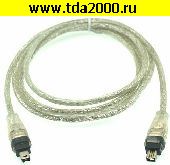 Компьютерный шнур IEEE 1394 4P штекер~IEEE 1394 4P штекер Шнур 1.8 м (fire wire)