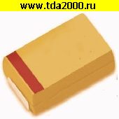 конденсатор 220 мкф 16в тантал. D чип конденсатор SMD