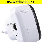 Низкие цены Wi-Fi ретранслятор или дополнительная точка доступа (увеличение дальности сигнала)