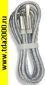 Низкие цены USB штекер~Type-C штекер шнур 1м 2,4А цвет серебро