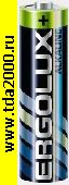 Батарейка AAA Батарейка микропальчиковая (AAA) LR03 Ergolux BL24 Alkaline 1,5в