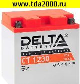 Аккумулятор свинцовый Аккумулятор 12в 30Ач Delta CT1230 (168х126х175) свинцовый