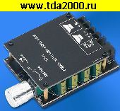 Радиоконструктор ЗЧ Стерео УНЧ 2х100 Вт ZK-1002L беспроводной Bluetooth 5,0 цифровой усилитель класса D на микросхеме TPA3116D2