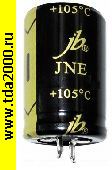 Конденсатор 680 мкф 450в 35х50 105°C JNE (JNE2W681M10003500500) JB конденсатор электролитический