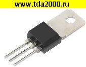 Тиристоры импортные T106D1 TO-202 тиристор