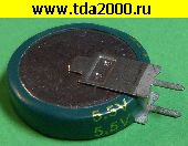 Низкие цены 1,5 Ф 5,5в 19х5 зеленый ионистор V-type (суперконденсатор) между выводами 5мм конденсатор электролитический
