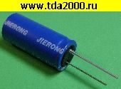 Конденсатор 1300 Ф 4,2в 18х42 ионистор (суперконденсатор) конденсатор электролитический