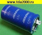 Низкие цены 360 Ф 2,7в 35х62 ионистор (суперконденсатор) конденсатор электролитический