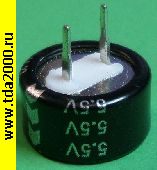 Конденсатор 0,10 Ф 5,5в 13х7 ионистор C-type между выводами 5мм конденсатор электролитический