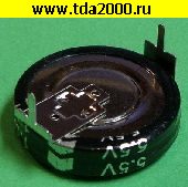 Низкие цены 1,00 Ф 5,5в 19х5 ионистор H-type между выводами 20мм конденсатор электролитический