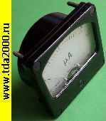 прибор Микроамперметр М4252 0-500мкА 2.5 80х80мм