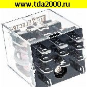 реле Реле РЭК77/3 230В 50Гц (10А RRP10-3-220A. В упаковке)