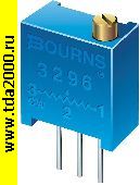 резистор подстроечный резистор 3296W-105 1 Mом (заменяет СП5-2ВБ) подстроечный