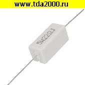 резистор Резистор 22 ом 5вт SQP,PRW выводной