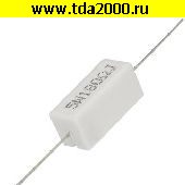 резистор Резистор 180 ом 5вт SQP,PRW выводной