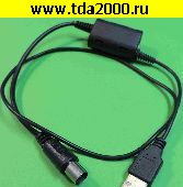 блок питания, инжектор Инжектор USB для питания активных антенн