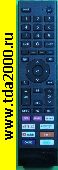 Пульты Пульт Toshiba CT95038 (ик-вариант, без голосового управления)