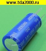 Конденсатор 1300 Ф 3,8в 18х42 ионистор (суперконденсатор) конденсатор электролитический