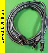 RCA-шнур RCA 2 штекера~RCA 2 штекера шнур 1,5м Премиум класс