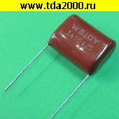 Конденсатор 0,10 мкф 1000в CBB81 (код 104) конденсатор