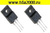 Транзисторы импортные 2SA2222 +2SC6144 (пара) to220F пластик транзистор