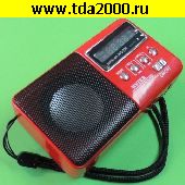 приемник Радиоприемник MRM-2391 (MP3, аккум.) (WS-239) красный