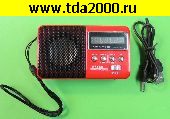 приемник Радиоприемник MRM-2391 (MP3, аккум.) (WS-239) красный без аккумулятора
