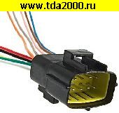 Соединитель Разъём Соединитель автомобильный DJ7106-2-11 (20AWG 150cm)