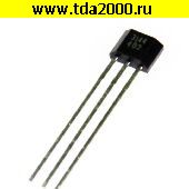 Низкие цены AH3144E TO-92uA Датчик холла микросхема