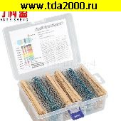 набор резисторов Набор резисторов 1ом-1мом 0,25Вт 130 номиналов по 20 штук= 2600 шт