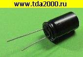 Конденсатор 1,00 Ф 2,7в 8х13 ионистор (суперконденсатор) конденсатор электролитический