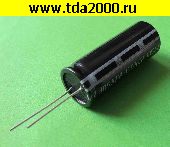 Конденсатор 50 Ф 2,7в 18х40 ионистор (суперконденсатор SJYY) конденсатор электролитический