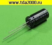 Конденсатор 4,7 Ф 2,7в 10х20 ионистор (суперконденсатор SJYY) конденсатор электролитический