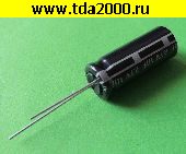 Конденсатор 10 Ф 2,7в 10х25 ионистор (суперконденсатор) конденсатор электролитический