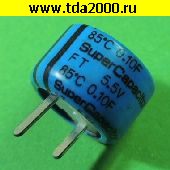 Конденсатор 0,10 Ф 5,5в ионистор (суперконденсатор Nec TOKIN) конденсатор электролитический