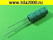 Конденсатор 3,3 Ф 2,7в 8х19,5 ионистор (суперконденсатор Sanxin) конденсатор электролитический