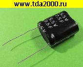 Конденсатор 7,5 Ф 5,5в ионистор комбинированный (суперконденсатор SJYY) конденсатор электролитический