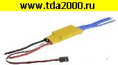 запчасть для бытовой техники Электронный регулятор скорости Xida HW30A 40A