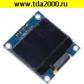 Низкие цены дисплей, матрица OLED дисплей 0.96 дюйма 4pin 128х64 ЖК-экран, (ардуино) с интерфейсом I2C IIC