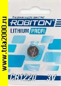 Батарейка CR Батарейка литиевая CR1220 Robiton Lithium 3в