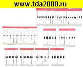 стабилитрон Набор диодов 100 шт (1N4148, 1N4007, 1N5819, 1N5399, 1N5408, 1N5822, FR107, FR207) стабилитрон