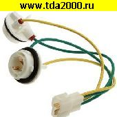 Разъем для автомагнитолы Авто в ассортименте разъём для автомагнитолы