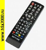 Пульты Пульт D-color DC711 HD