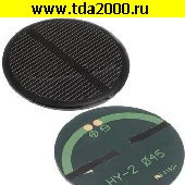 Солнечная панель Солнечная панель SP50 ф45 mm