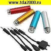 зарядное устройство Автономный источник питания CLGSM (VLGSM)