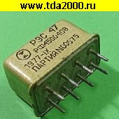 реле Реле РЭС47 408 РЭС47 РФ4.500.408