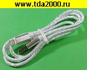 iPhone шнур USB штекер~iPhone штекер шнур 1 м 2,4А ( iPhone , Apple) Lightning, цвет серебро