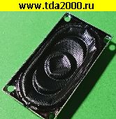 динамик Динамик 20х35мм 8ом 2вт толщина 5,4мм (2035)(с незначит.вмятиной)