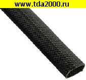 Трубка Силиконовая трубка ТКСП Ф8.0 black 1500V