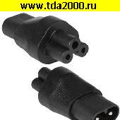 переходник 220в 2pin Штекер-гнездо микки-маус Переходник питания AC-042